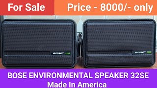 BOSE ENVIRONMENT SPEAKER SYSTEM 32SE Made In America Nice Sound