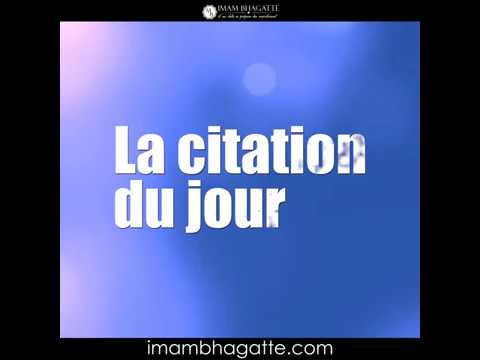 Ramadan 1439 Citations La Citation Du Jour 14 Youtube