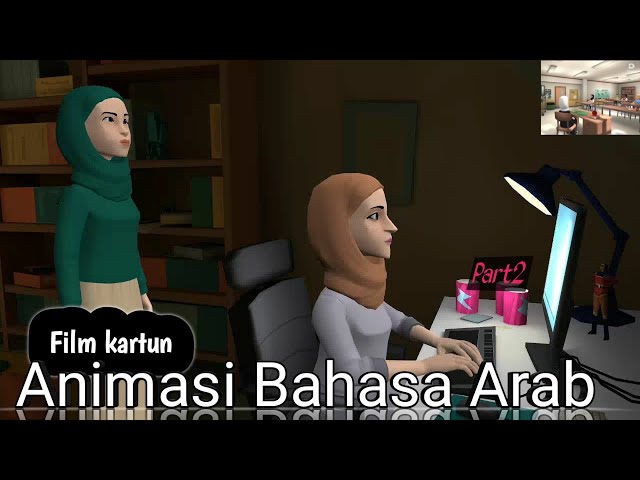 film animasi bahasa arab || part 2 class=