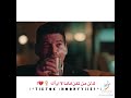 كتآاكيت وحلمهم يرشقو فى الصيت حمو الطيخا