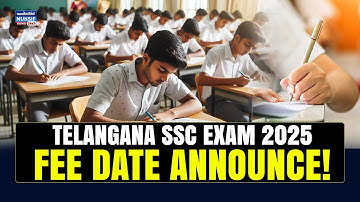 Telangana SSC 2025 Exam Fees Deadline | Fees Jama Karne Ka Schedule Jari! Late Fee Details