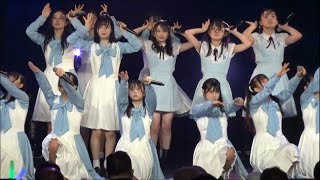 Download Mp3 STU48「愛の重さ」次世代STU(2.5期×3期) Gudang lagu Download Mp3 STU48「愛の重さ」次世代STU(2.5期×3期)