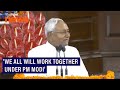 'We will all work together under your (PM Modi) leadership': Nitish Kumar