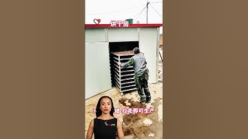 #fcnfm The Comprehensive Drying Equipment for All Your Food Processing Needs