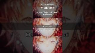 Who-ya Extended “VIVID VICE -karaoke-“