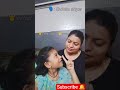 alaka is not an emotion it's a daily serial . akka ..#funny #mom #latha diaries #subscribe