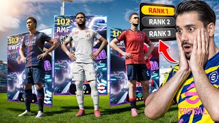 I TESTED \u0026 RANKED FREE NEYMAR, LEE KANG-IN \u0026 KILICSOY 🔥 FULL REVIEW!