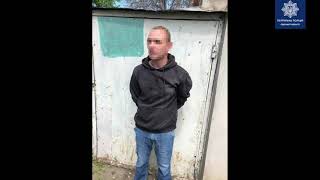 Одеські патрульні затримали ймовірного грабіжника