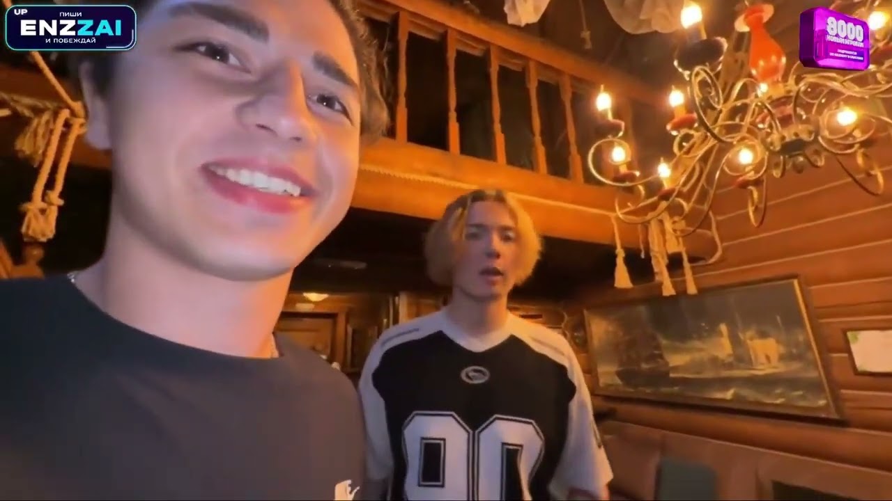 Начало жесткой парилки в бане Enzzai // Whylollycry, M1xerboy, Муханджан, Nedogon // часть One