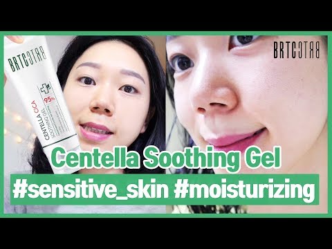 [BRTC/비알티씨] Soothing for Sensitive Season! Beaustar &amp;quot;YouDALAYU&amp;quot; X BRTC Centella Cica Soothing Gel