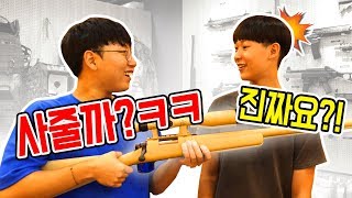 집 근처 비비탄총 파는곳(건샵)에 가봤습니다ㅋㅋㅋㅋ (꿀잼ㅋㅋㅋ) // 코너 Korner