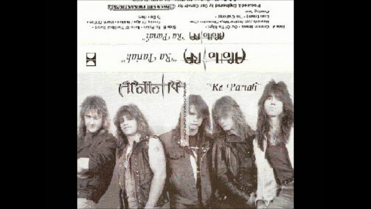 Apollo Ra - Ra Pariah (Lyrics)