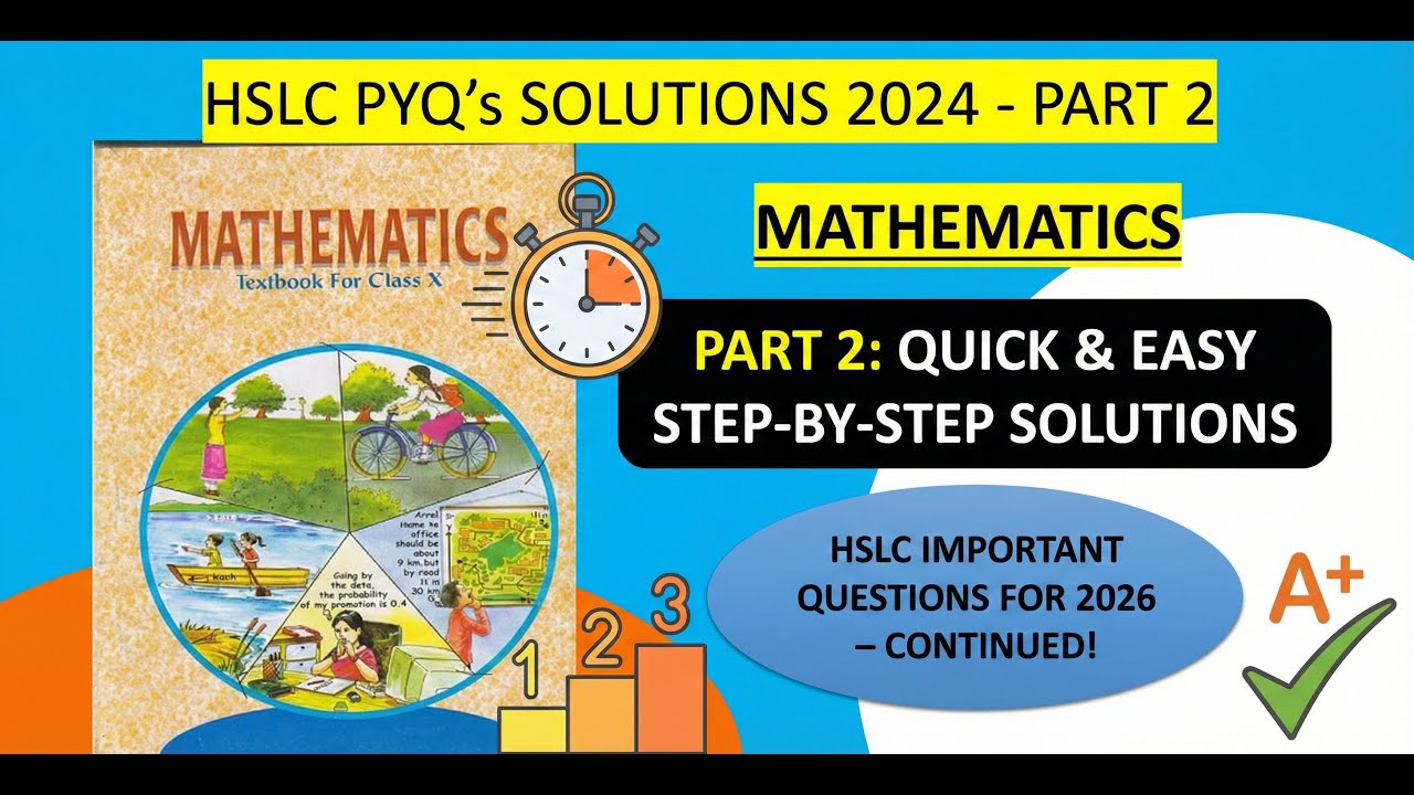 HSLC Exam 2026 General Math's PYQ"S solution's | important for HSLC 2026 (SEBA)