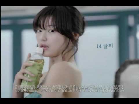 Jun Ji Hyun 17茶 CM