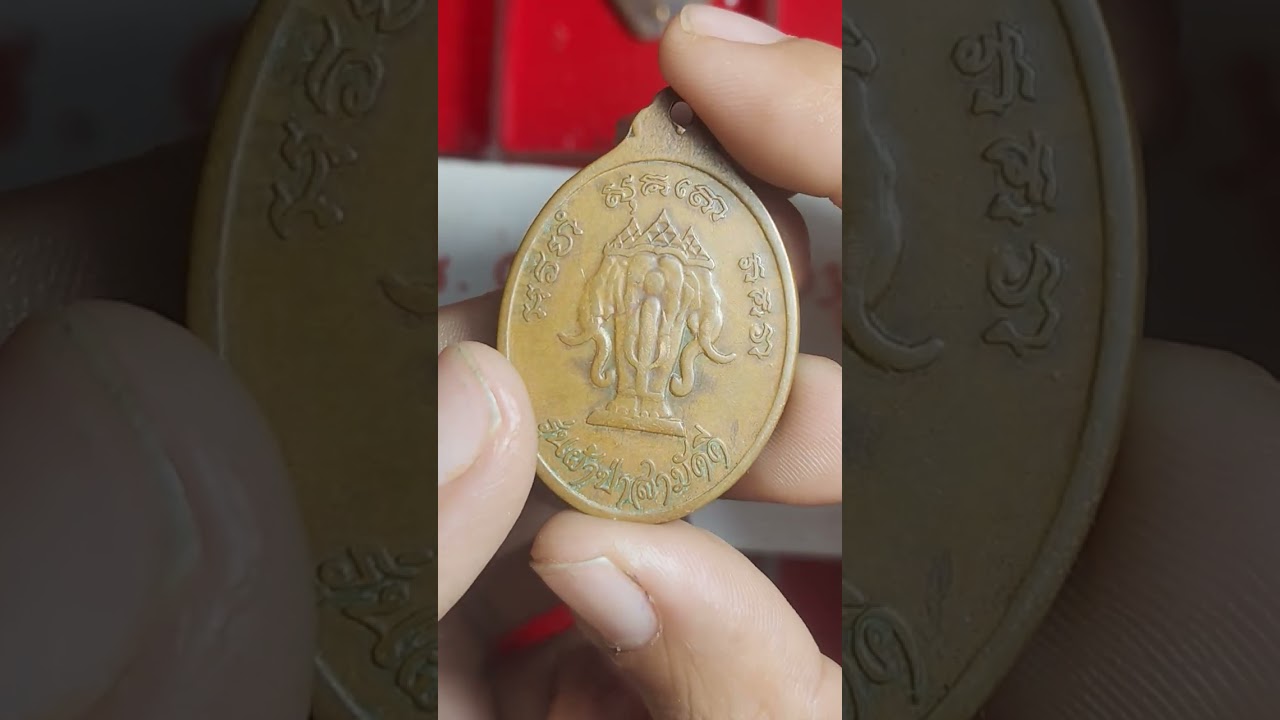 Ep71 พระบ้านหน้าค้นหาพระบ้านสวยๆสนใจโทรหรือแอดไลน์ได้เลยนะคะ