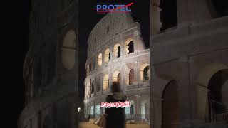 تعرف علي روما | 2023  السفر_والسياحة السياحة