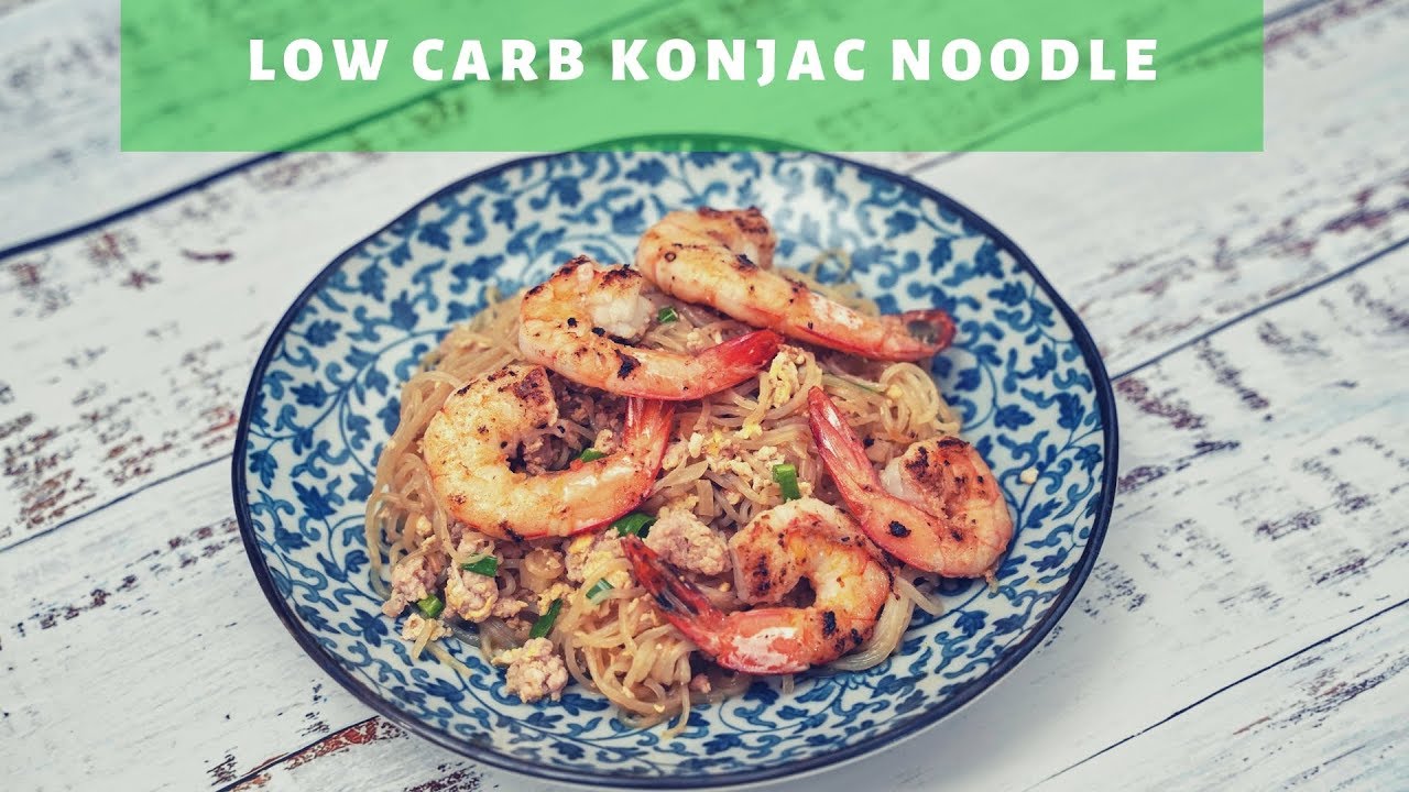 [Weight watchers recipe] Prawn konjac noodle 低醣饮食之蒟蒻EP11 | Emilee