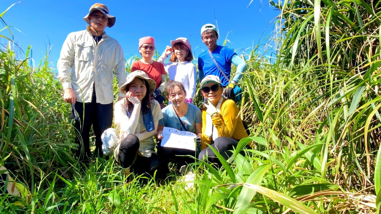 20251005_(丁火巧+八斗+北八斗)山O型