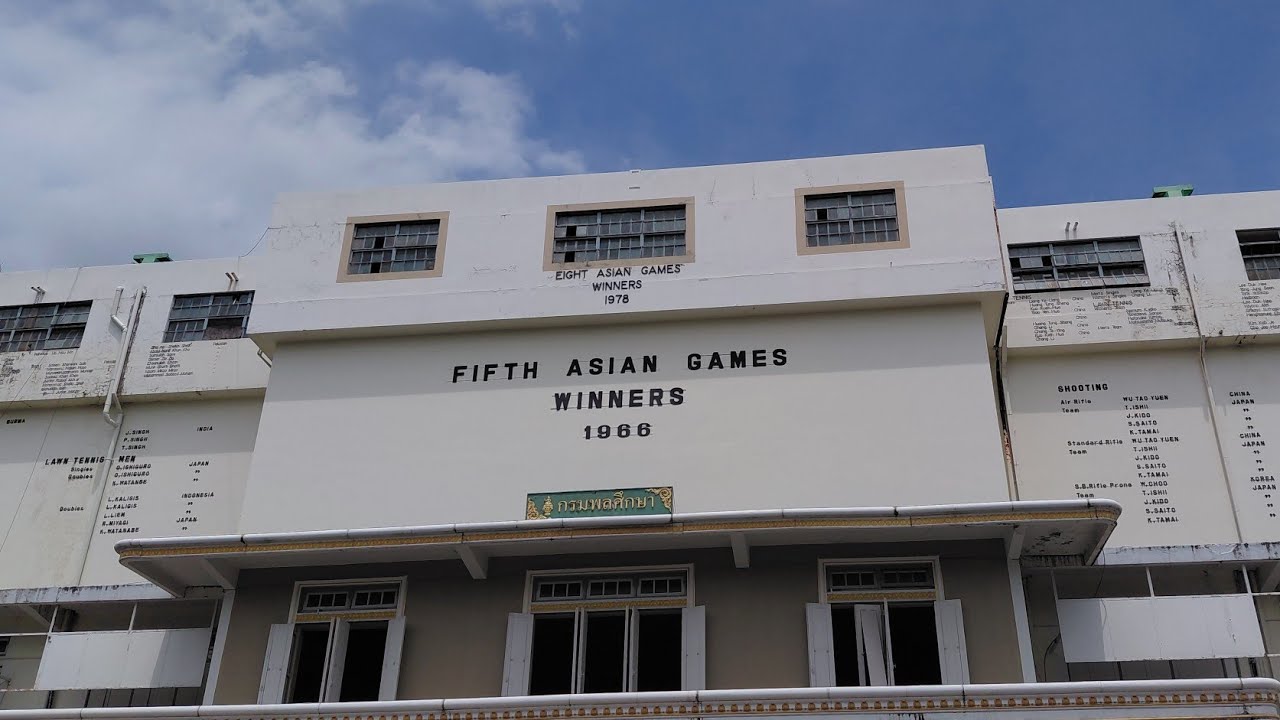 National Stadium In Bangkok 