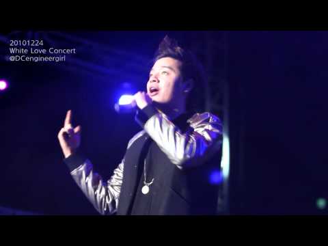 이센스 그땐그땐그땐