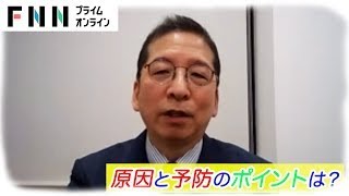 新型コロナ肺炎も「間質性肺炎」の一種…健康食品や鳥のフンも原因となり寝たきりになることもある間質性肺炎について専門医が解説