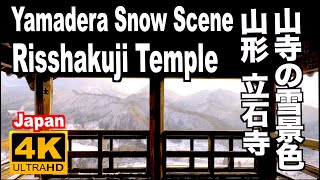 冬の雪景色 山寺立石寺 Yamadera Risshakuji TempleWinter snow scene Yamagata 山形観光 旅行 芭蕉 奥の細道 K Tohoku winter 東北