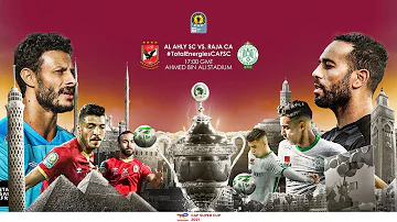 What is the meaning of Super Cup?