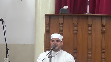 تلاوة بعض الايات من الذكر الحكيم لفضيلة الشيخ / محمد السلاموني