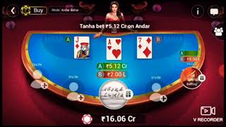 Teen Patti Gold Andar Bahar Winning Tricks screenshot 3