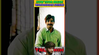 How Thor Entered Wakanda In Shield Protection