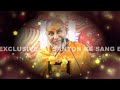 पेट पकड़कर हसोगे बस एक बार सुनो सास बहू की हास्य कथा - Rajeshwaranand ji maharaj hasya katha Mp3 Song