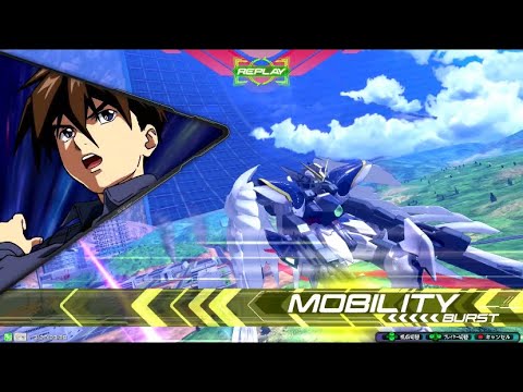 【EXVS2】ウイングガンダムゼロ (EW版)  part4 【コカ視点】