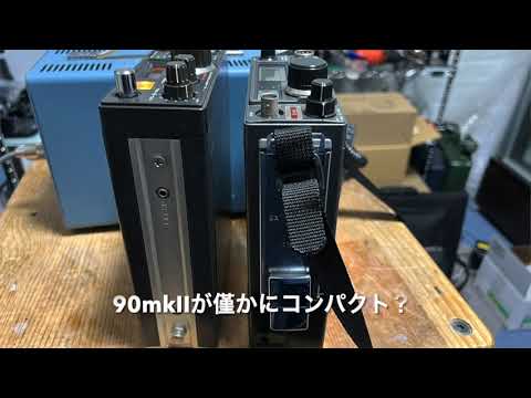 YAESU FT-690mkII6mトランシーバリニアアンプ自作13.8v電源付 FT-690 repairs completed [2024/01/23] - YouTube