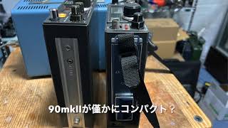 YAESU FT-690mkII6mトランシーバリニアアンプ自作13.8v電源付 FT-690 repairs completed [2024/01/23] - YouTube