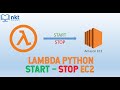 Start Stop EC2 with Lambda Python