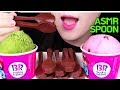 ASMR SPOON + ICE CREAM 먹는 숟가락 + 베라 아이스크림 리얼사운드 먹방 (CRUNCHY EATING SOUNDS) NO TALKING MUKBANG