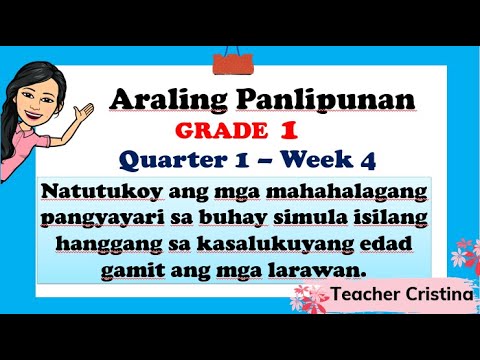 Video: Pagtukoy sa edad ng isang tao