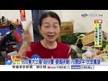 800隻大土雞"超俗賣"婆媽排爆! 雨下不停菜價"恐飆漲"?!│中視新聞 20260613