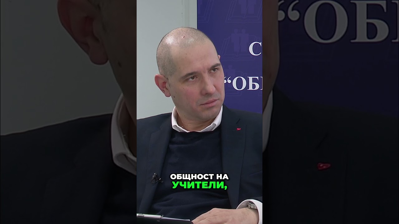 🤍💚❤️900 метра български дух - когато училището превръща родолюбието в действие!
