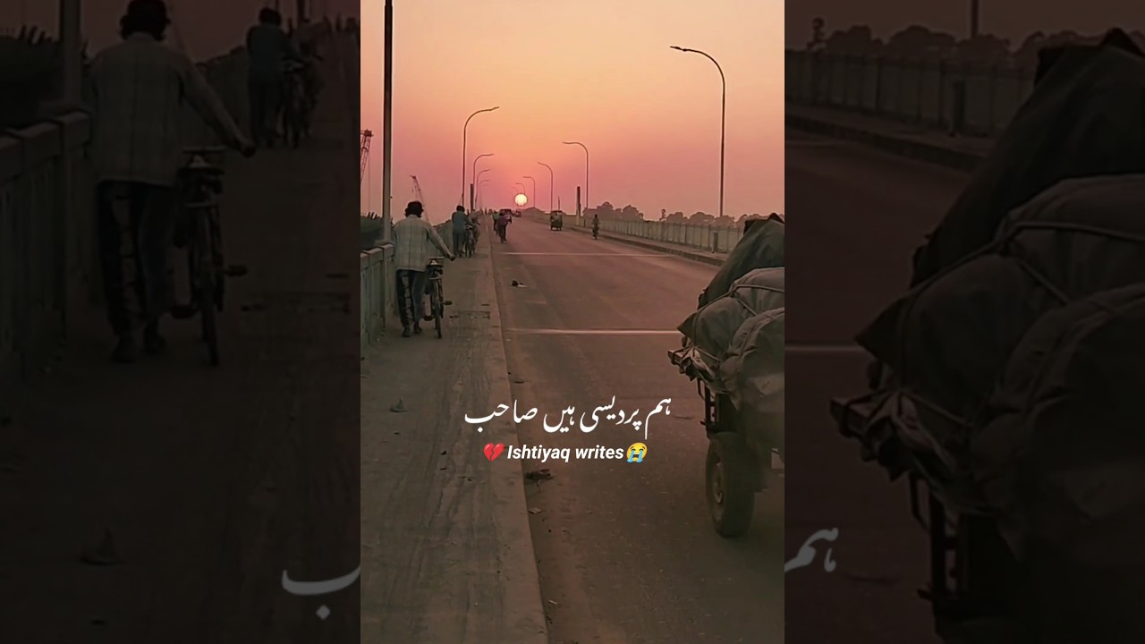 Hum Pardesi hain Sahab 💔||  Shayri Status 