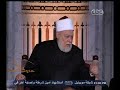 #حديث_الجمعة تفسير لـ أية "