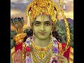 राम