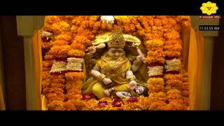 Download Lagu Maa Baglamukhi Mandir S- 231Greater Kailash-2, New Delhi, Delhi www.yoginitv.com 08010224499 MP3
