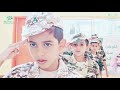 عرض عسكري طلاب المرحلة الابتدائية 