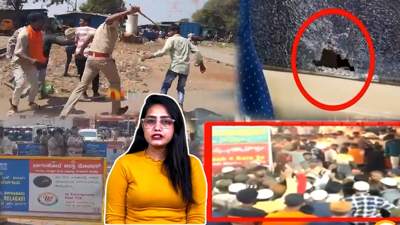 Fatafat Khabren | Top 10 News | Bagalkot News 20-02-2026