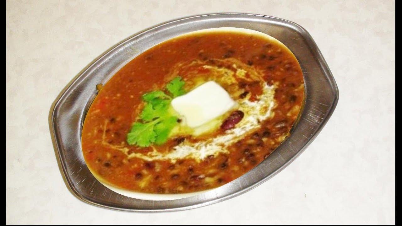 Dal Makhani Recipe Video - Indian Recipes by Bhavna | Bhavna