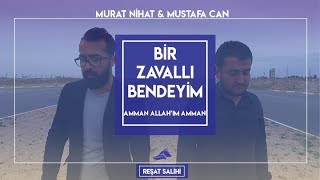 Hilal İlahi Grubu - Bir Zavallı Bendeyim (YENİ KLİP)