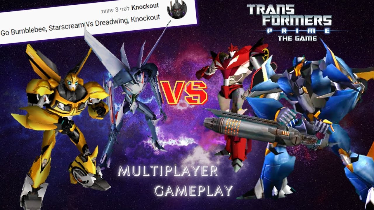 Transformers Prime The Game Multiplayer (Brawl Tournament) Part 316