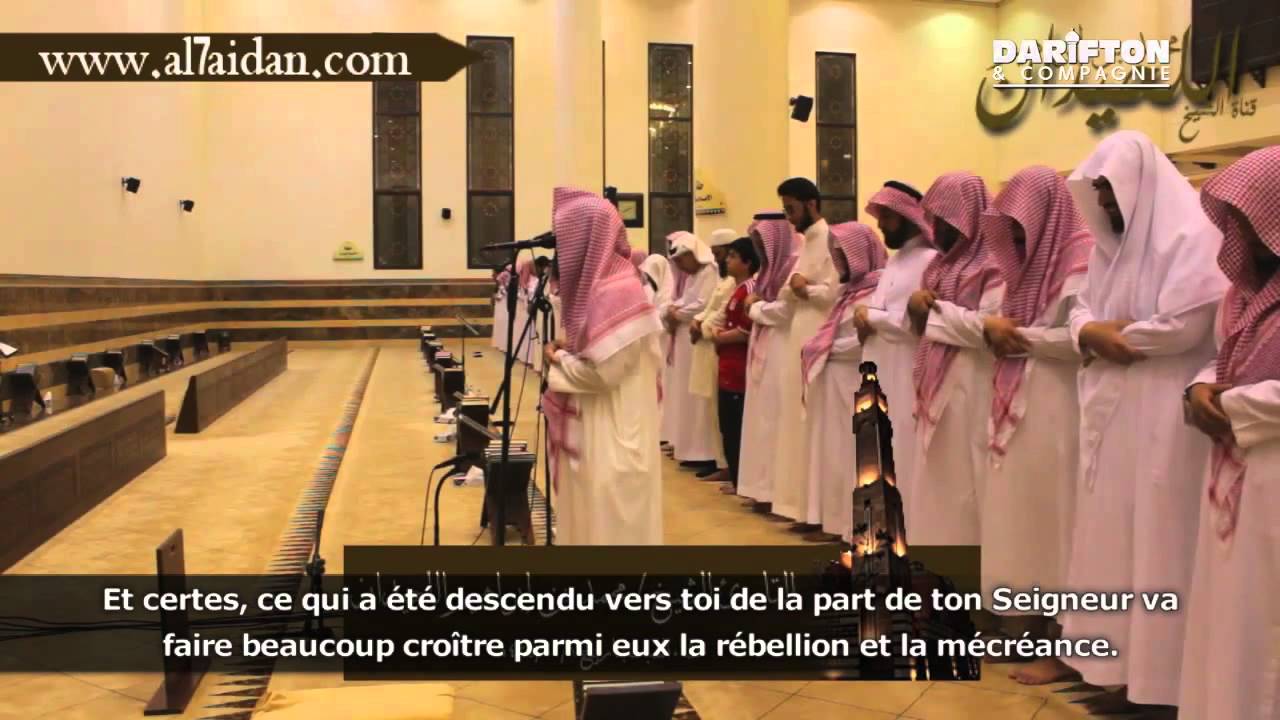 Sourate Al Maidah (57-68) - Muhammad Al Luhaidan  سورة المائدة - محمد اللحيدان