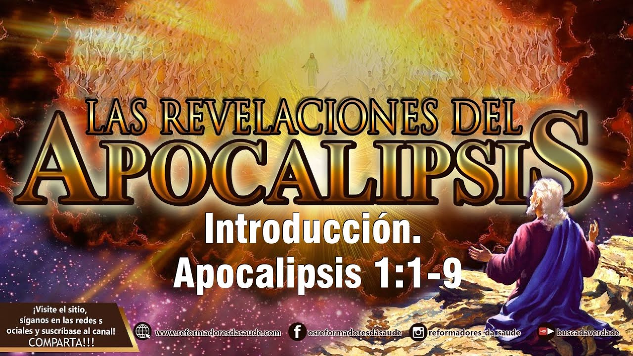 Vídeo: Revelaciones 1:1-8 - Introducción